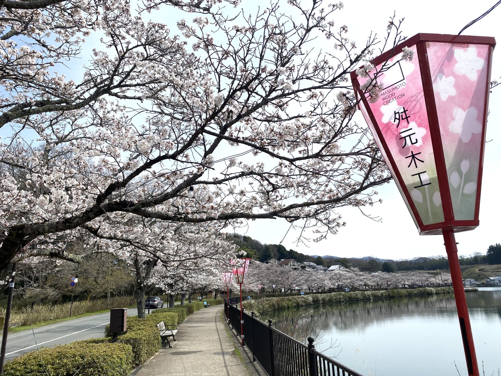 フルールサクラ様ご確認ページ フルールサクラ様ご確認ページ フルールバザール」のYahoo